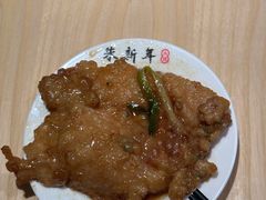 -朱新年·苏式汤团·面点(北寺塔店)