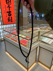 -结绳记(西北旺万象汇店)