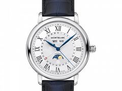 -万宝龙MONTBLANC(太古汇精品店)