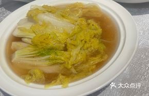 Egg and Salted Egg Yolk with Vegetable Soup