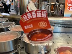 -海底捞大排档火锅(打浦路店)