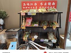 -赣南人家·头牌江西菜(劲松店)
