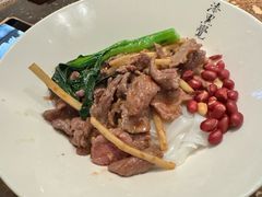 -漆黑觉米粉(三里屯店)