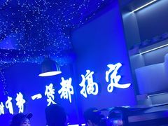 -徐记小怪兽肉蟹煲店(哈西万达金街店)