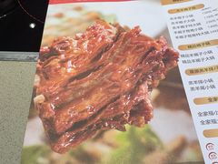 -蝎王府羊蝎子(天通苑店)
