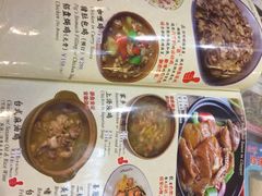 菜单-阿殳菜馆·私厨(水围村店)