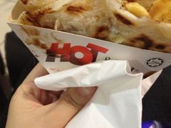 banana pie-吉隆坡国际机场