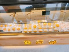 面包甜点陈列柜-鲍师傅糕点(春熙路店)