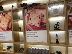 -爸爸糖手工吐司(椒江广场南路店)