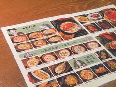 -南拳十三姨·潮汕砂锅粥(世纪金源店)