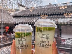 -二泉园老菜馆·百年无锡菜