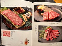 -黑牛の店·和牛烧肉(合生汇店)
