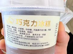 -老大昌(淮海中路店)