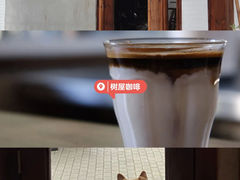 -BLACKSHEEP ESPRESSO(建国中路店)