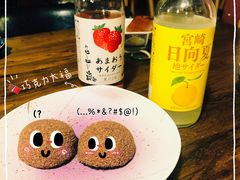 -清真·龙猫食堂(詹滨西里店)