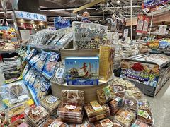 -利群商厦(台东店)