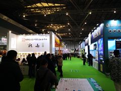 -东浩兰生上海世博展览馆