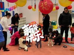 -美吉姆早教(高新中心)