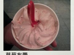 暴风雪-DQ·蛋糕·冰淇淋(南开大悦城2F店)