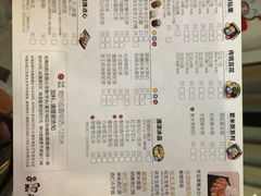 -鲜芋仙MeetFresh(万达店)