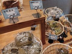 -Max Bakery 阿唛手作