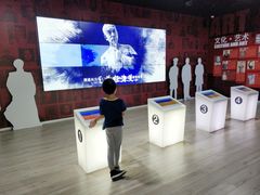 -广州市城市规划展览中心