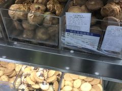 -上海哈尔滨食品厂(汇联商厦店)
