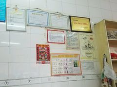 -老赵面店(大西路店)