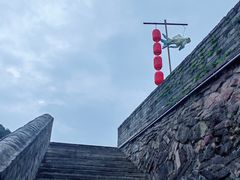 -台州府城(东湖)
