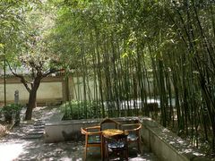-陕拾叁(袁家村店)