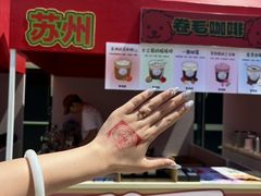 -沈阳铁西万象汇