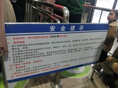 -国际邮轮中心码头(厦鼓码头)