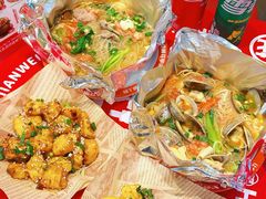 -见味花甲(福田coco park店)