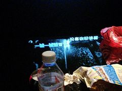 -黑桃K生日订制KTV
