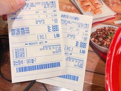 -香港饭店0410(弘大店)