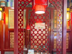 -阿西娅食府(中关村店)