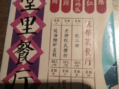 -易生活购物公园