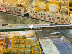 -四宜糕团店(南大街店)