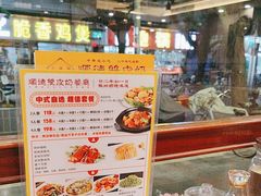 -正德顺順德雙皮奶(中信店)