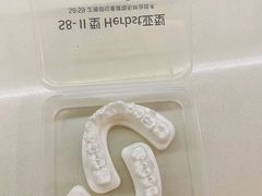 -合肥美奥口腔·种植矫正中心(政务院)