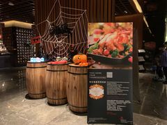 -上海宝华万豪酒店