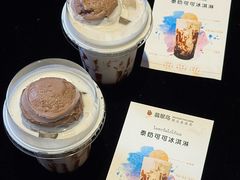 -翡翠鸟精品泰国菜(北辰财富中心店)