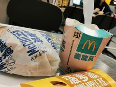 麦香鸡汉堡-麦当劳(中唱大厦店)