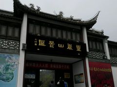 -灵岩山风景区