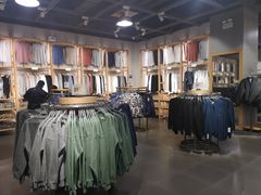-鹿岛生活(熙地港店)
