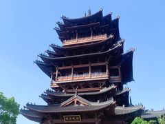 -杭州半山国家森林公园