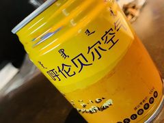 -很久以前羊肉串(京汉店)