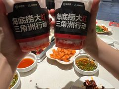 -海底捞火锅(长宁路龙之梦店)