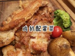 -森Some Fusion(荔湾店)