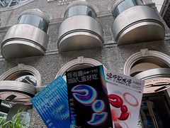 -巴厘龙虾·榜首油焖大虾(洞庭·艺术洋房店)